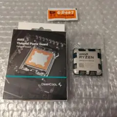 [動作保証] AMD Ryzen 7 9800X3D, グリス, グリスガード