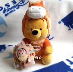 プーさん　干支　ぬいぐるみ　お正月　ディズニーリゾート　うま　午　指人形付き