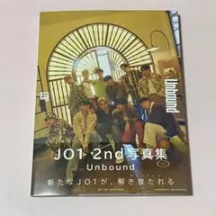 JO1 2nd写真集 Unbound
