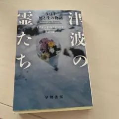 Item thumbnail for item df5d6084-60ce-4744-90b0-6acf76091f64