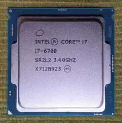 인텔 코어 i7-6700 CPU 본체