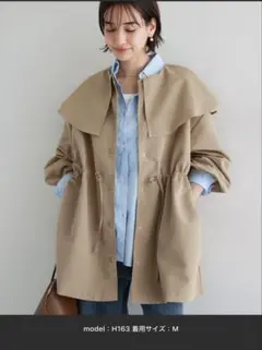 2wayケープカラーマウンテンパーカー　アイボリー