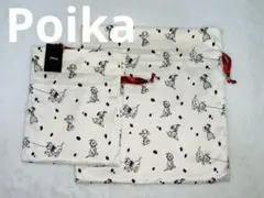 Item thumbnail for item cebd2e8c-8d42-4917-b7dd-35ba6d2218ba