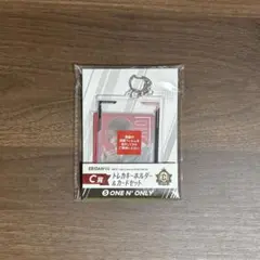 EBiDANオンラインくじ vol.2　ONE N’ ONLY