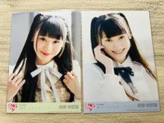 LOVE イコラブ 探せダイヤモンドリリー 佐々木舞香 齋藤樹愛羅 封入