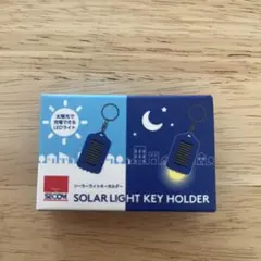 2026年最新】セコム ライトの人気アイテム - メルカリ