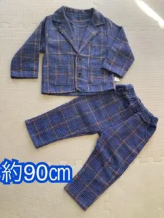 フォーマルスーツ 90