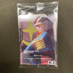 バンダイフェス 来場者特典 入場特典 未開封 プロモ パック ルフィ 等 BCG