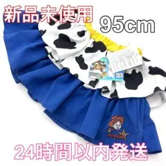 Item thumbnail for item 6f7c0cf1-b7f3-4e04-bb7d-5e6b72e6aaa1