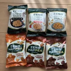 ZENB パスタスナック＆ゼンブハッピー 6種セット