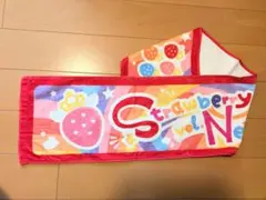 すとぷり マフラータオル Strawberry vol.Next