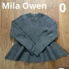 Mila Owenミラオーウェン Aライン フレア ニット ペプラム グレー