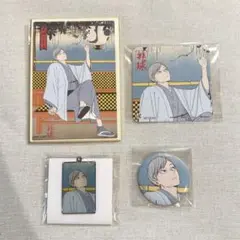 ハイキュー！！排球四季景〜春ノ陣〜【夜久衛輔】 - メルカリ