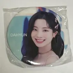 ダヒョン celebrate 缶バッチ