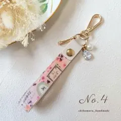 Item thumbnail for item d161fc52-3f97-4cbf-943b-dda250ae03d6