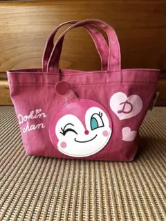 ドキンちゃんバッグ