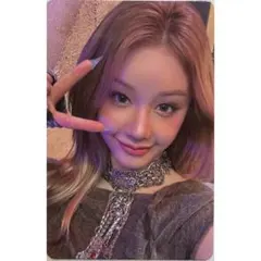 BABYMONSTER パリタ トレカ WE GO UP