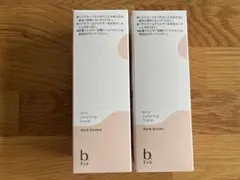 2025年最新】ビーリス エアリーカラーリングフォームの人気