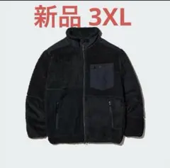 【新品未使用】UNIQLO Engineered Garments 3XL
