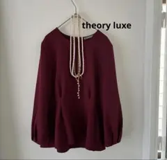 2026年最新】Theory luxe レディース 長袖 シャツ・ブラウスの人気