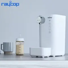 2026年最新】レイコップ ミルクメイトの人気アイテム - メルカリ