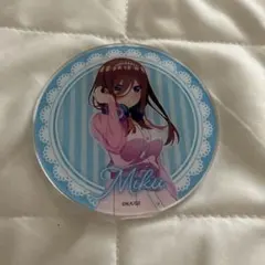 五等分の花嫁　三玖　ローソン　アクリルコースター