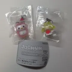 ジェオチャム JOCHUM めじるしアクセサリー2 もこ ぽぽ