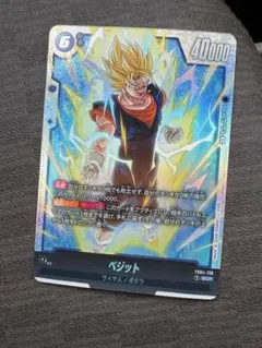 Item thumbnail for item 5a358fc7-784e-4783-8b2a-f8dbeccd6853