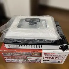 イワタニ カセット 3WAYグリル CB-RBT-7M FORE WINDS - メルカリ