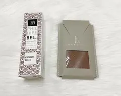 2026年最新】リリアンボンヌフォアの人気アイテム - メルカリ