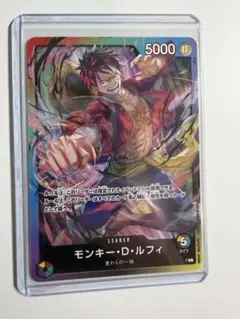 モンキー・D・ルフィ　8パックバトル　参加記念品　プロモ　新規Ver.