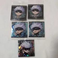 呪術廻戦 ウエハースシール 五条 まとめ売り③