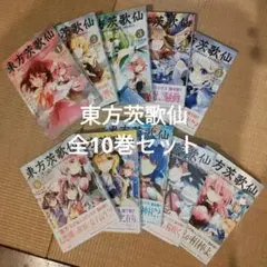 ヴァイスシュヴァルツ16種類160パック新品未開封サーチ済 ヴァイスシュヴァルツ16種類160パック新品未開封サーチ済 - メルカリ