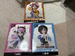 GIGO限定 CrazyRaccoonフィギュア vol.2 3種セット