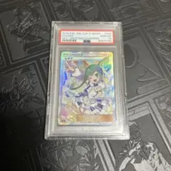 2026年最新】ルチア sr psa10の人気アイテム - メルカリ