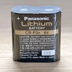 O. Panasonic CR-P2P 6V カメラ用電池 未開封 旧パッケージのサムネイル