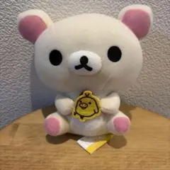 2008年 Rilakkuma コリラックマ キイロイトリ 抱っこ ぬいぐるみ