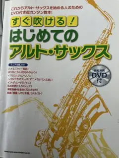 Item thumbnail for item 9c22612a-b5ed-4c83-9630-d2e12006ffe3