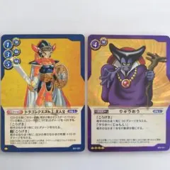 Item thumbnail for item 420f4ad9-36d2-4c26-8721-78965e5b7c0d