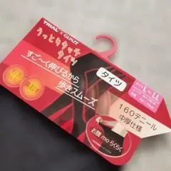 レディースタイツ 裏起毛 L-LL ブラック