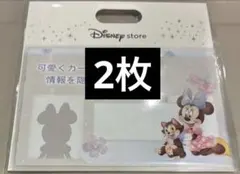 Item thumbnail for item c0c90be8-fcd2-4bf5-8d15-a3f0e260802e