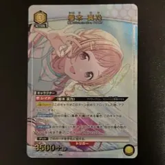 バディファイト 風の精 シルフ Re:B - メルカリ