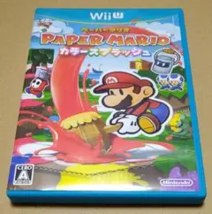 ペーパーマリオ カラースプラッシュ WiiU