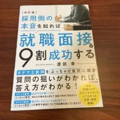 Item thumbnail for item 2ba4daf7-78ab-4a2e-98cf-26f6cc0109d5