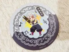 鬼滅の刃　中華楽器 中国限定 購入特典 コースター 宇髄天元