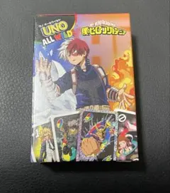 未開封品　マクドナルド　ハッピーセット　ヒロアカ　UNO