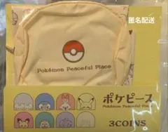 3COINS　ポケピース　モチーフエコバッグ　モンスターボール