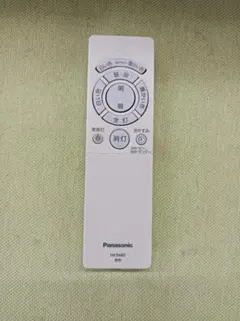 Item thumbnail for item dfce86ec-ab34-4ac4-bb0e-4cc81a38525d