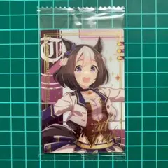 スペシャルウィーク