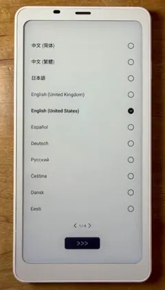2026年最新】Booxの人気アイテム - メルカリ